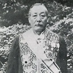 Portrait of Yukio Sakurauchi