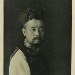 Portrait of Ekai Kawaguchi