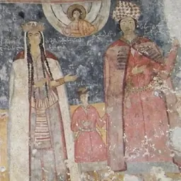 Portrait of Giorgi IV Dadiani