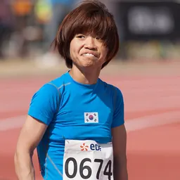 Portrait of Jeon Min-jae