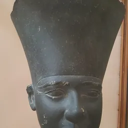 Portrait of Userkaf