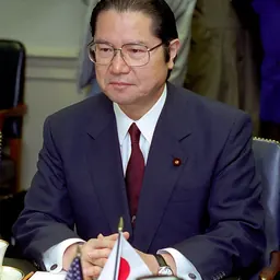 Portrait of Seishiro Etō