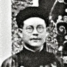 Portrait of Bùi Bằng Đoàn