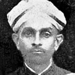 Portrait of M. T. Naraniengar