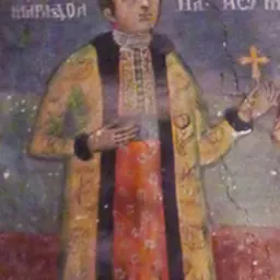 Portrait of Maria