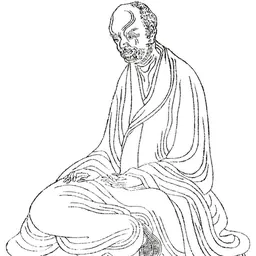 Portrait of Huiyuan