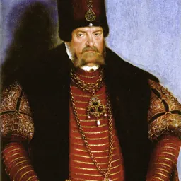Portrait of Joachim II Hector, Elector of Brandenburg