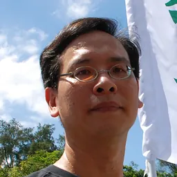 Portrait of Ip Kin-yuen