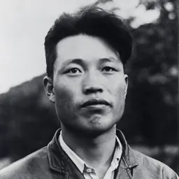 Portrait of No Kum-sok