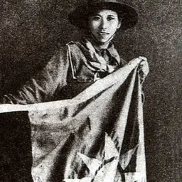 Portrait of Yang Huimin