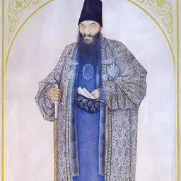 Portrait of Ali Akbar Qawam al-Mulk