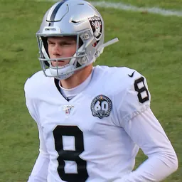 Portrait of Daniel Carlson