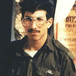 Portrait of Zechariah Baumel