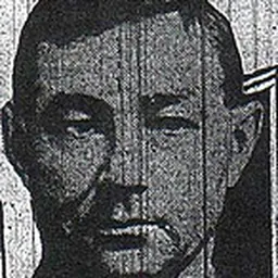 Portrait of Herman Lamm