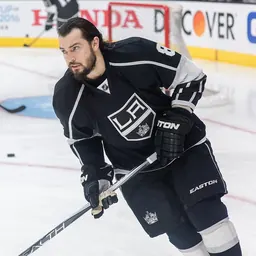 Portrait of Drew Doughty