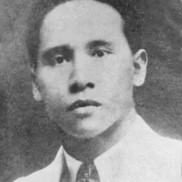 Portrait of Amir Hamzah