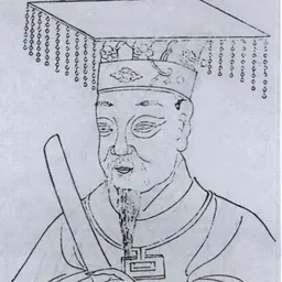 Portrait of Wu Rui