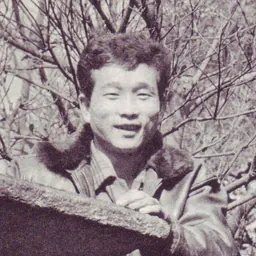 Portrait of Hiroyuki Ebihara