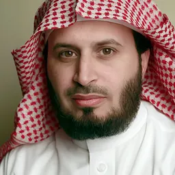 Portrait of Saʻd al-Ghāmidī