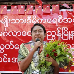 Portrait of Phyu Phyu Thin