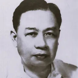 Portrait of Claro M. Recto