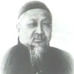 Portrait of Cen Chunxuan