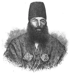 Portrait of Mirza Sa'id Khan Ansari