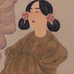 Portrait of Prince Yamashiro