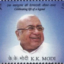 Portrait of Krishan Kumar Modi