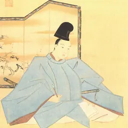 Portrait of Date Yoshimura