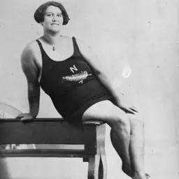 Portrait of Katerina Nēhua