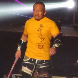 Portrait of Yoshito Sugamoto