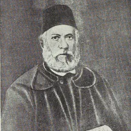 Portrait of Ahmad Faris al-Shidyaq