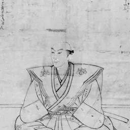 Portrait of Miyoshi Yoshitsugu