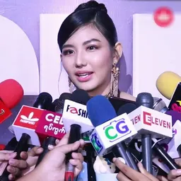Portrait of May Myint Mo