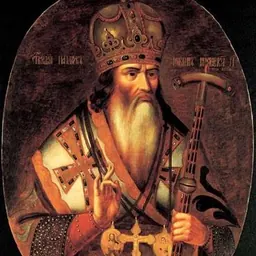 Portrait of Patriarch Joachim