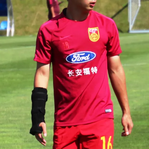 Portrait of Xu Yue