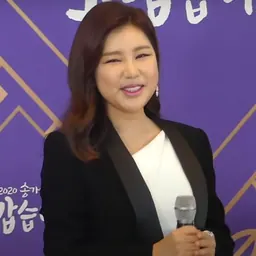 Portrait of Song Ga-in