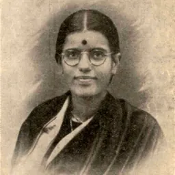 Portrait of C. Minakshi
