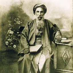 Portrait of Abraham Hillel