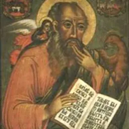 Portrait of Andreas of Caesarea
