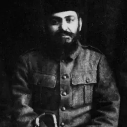 Portrait of Muhammad Mian Mansoor Ansari