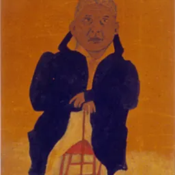 Portrait of Hoapili