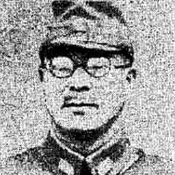 Portrait of Heisuke Abe