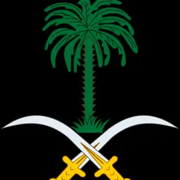 Portrait of Fahd bin Muqrin