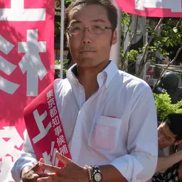 Portrait of Takashi Uesugi