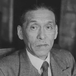 Portrait of Hitoshi Ashida