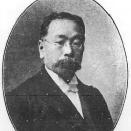 Portrait of Hiromichi Kozaki