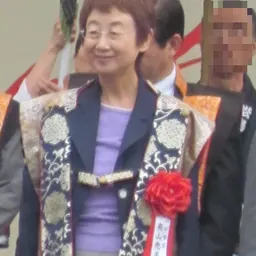 Portrait of Emiko Okuyama