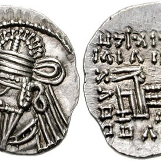 Portrait of Osroes II of Parthia